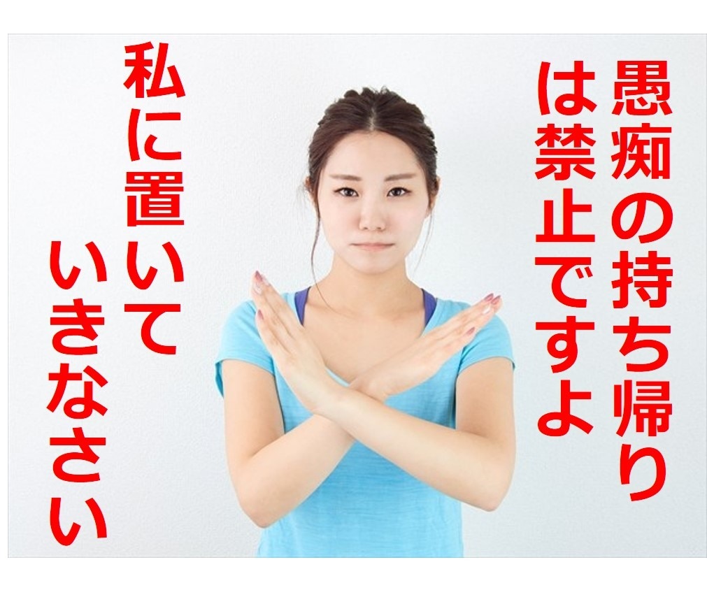 女性限定♡あなたに寄り添うお話し相手になります ちょっと話したい♡そんな時はトークルームにどうぞ イメージ5