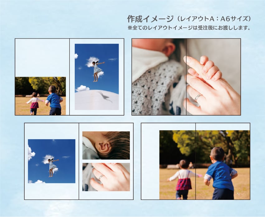 シンプルかわいい！【フォトアルバム】を作成致します あなたの『作りたい』を形にします！ イメージ6