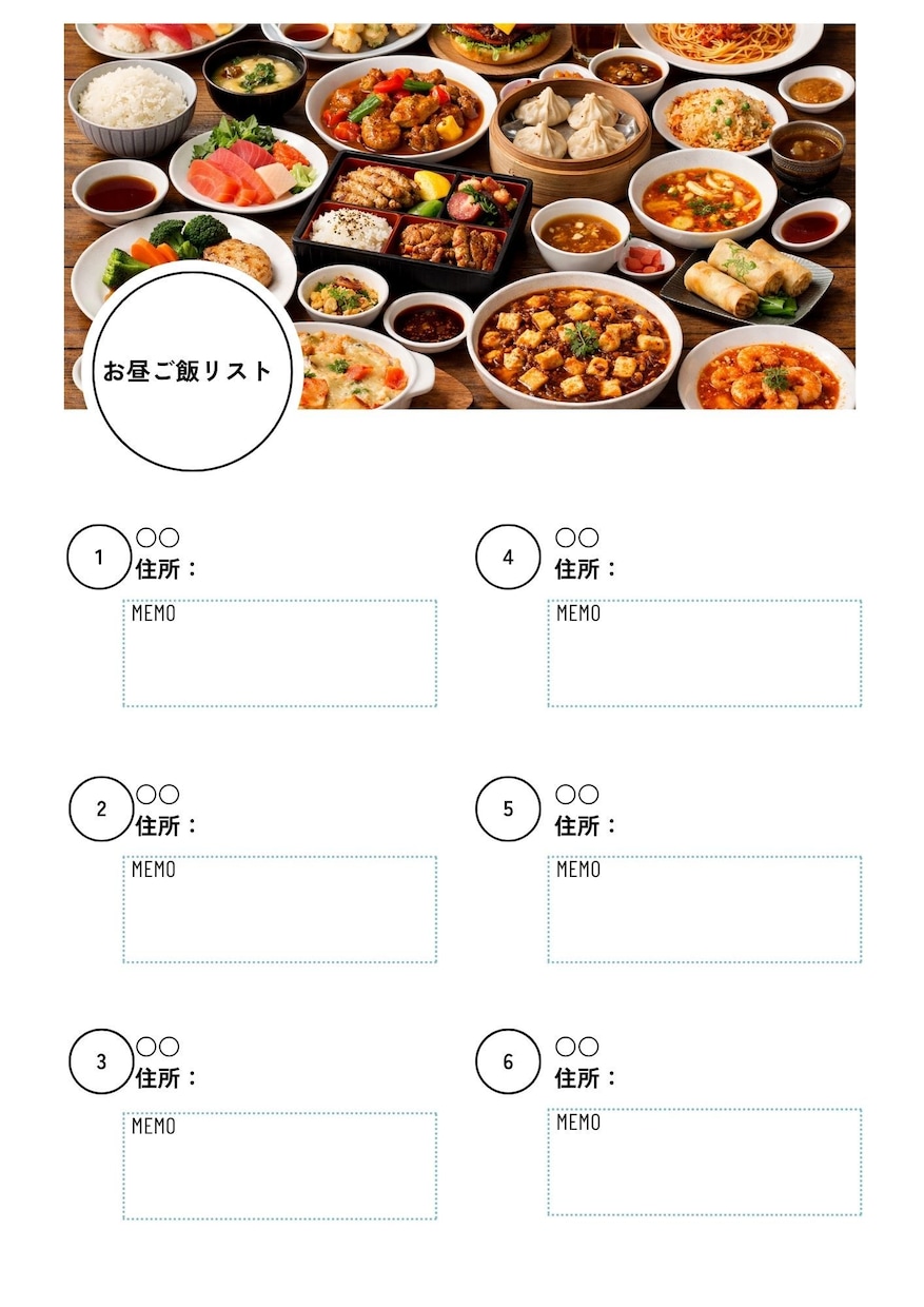 旅のワクワクが高まる「旅行のしおり」を作成します 旅行の楽しみ・思い出が一段高まる「旅行のしおり」を作成します イメージ3