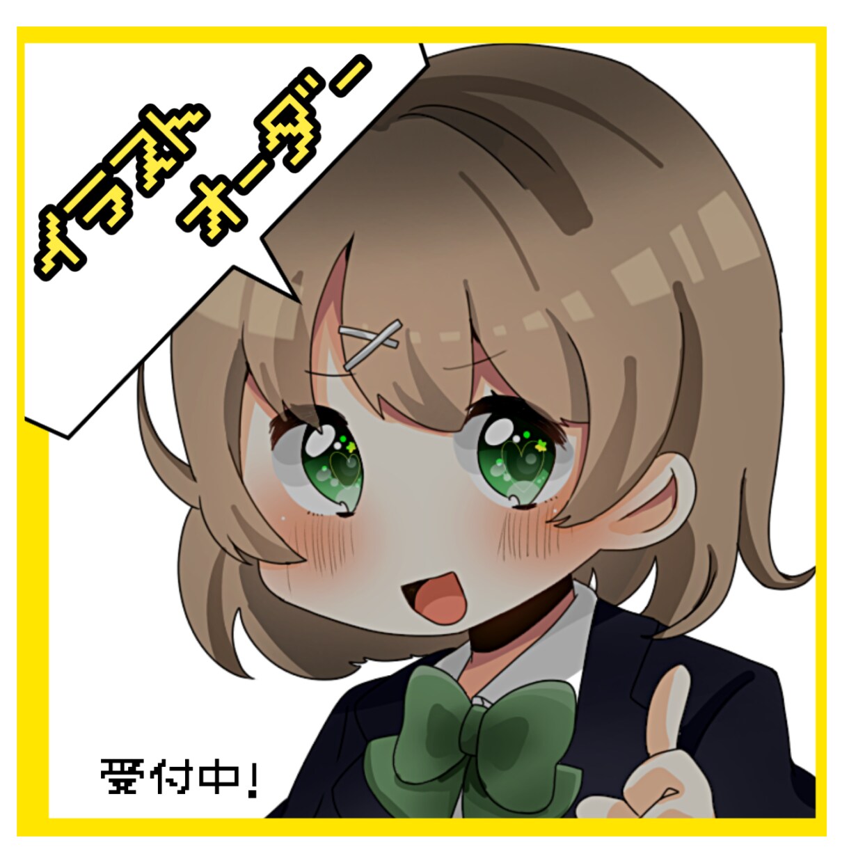 かわいいアイコンや夢絵などお安く描きます 複数人オーダーや早期納品などにも対応！お気軽にDM下さいませ イメージ1