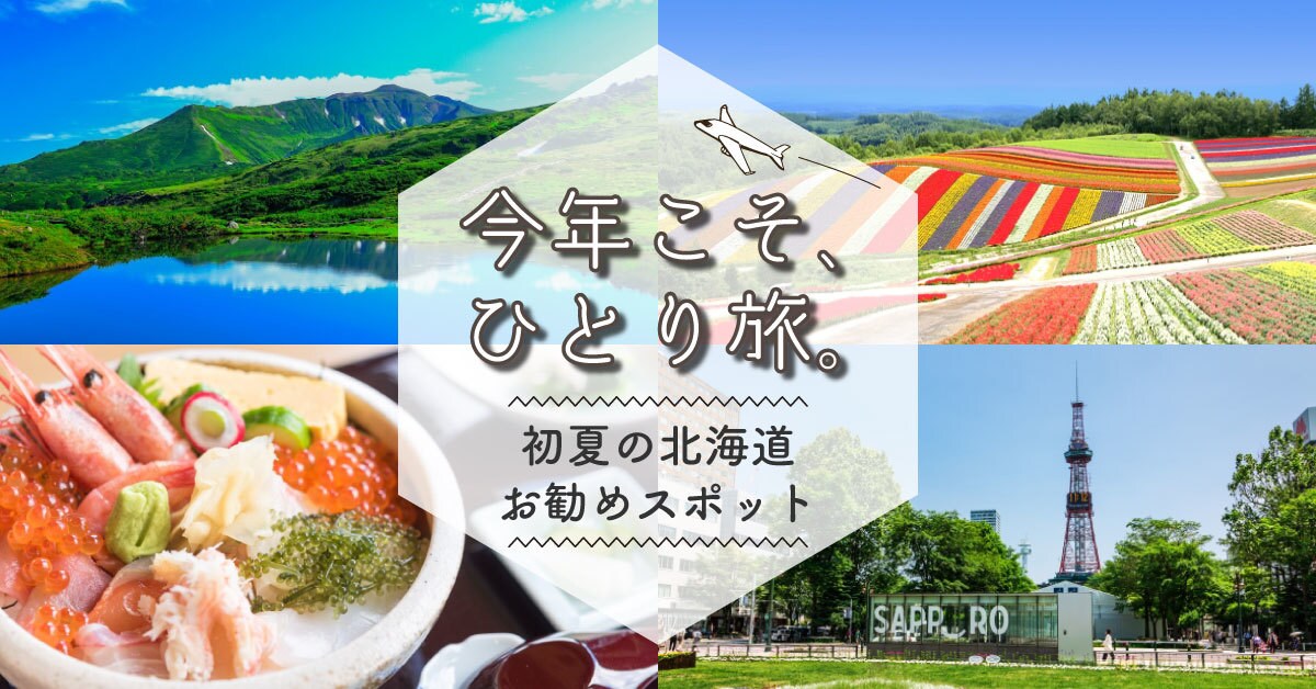 見られる・選ばれるバナーを心を込めてお作りします 現役の営業職。想いやターゲット等しっかりヒアリング致します！ イメージ10