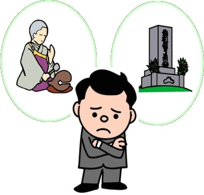 保険の紹介を受けたあなたに答えを教えます☆ イメージ1