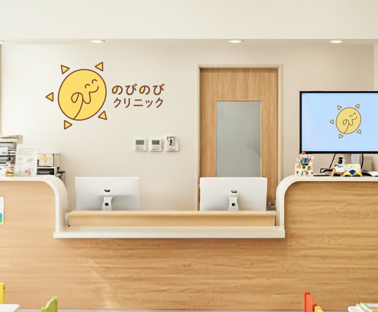 らしさが伝わる！親しみロゴ作ります [初依頼の方も親身にサポート致します] イメージ6
