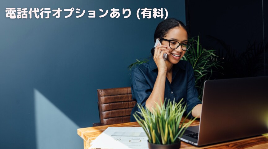 厄介な海外交渉、お手伝いいたします 経験10年以上、ビジネスメール作成、英文契約の確認をお手伝い イメージ7