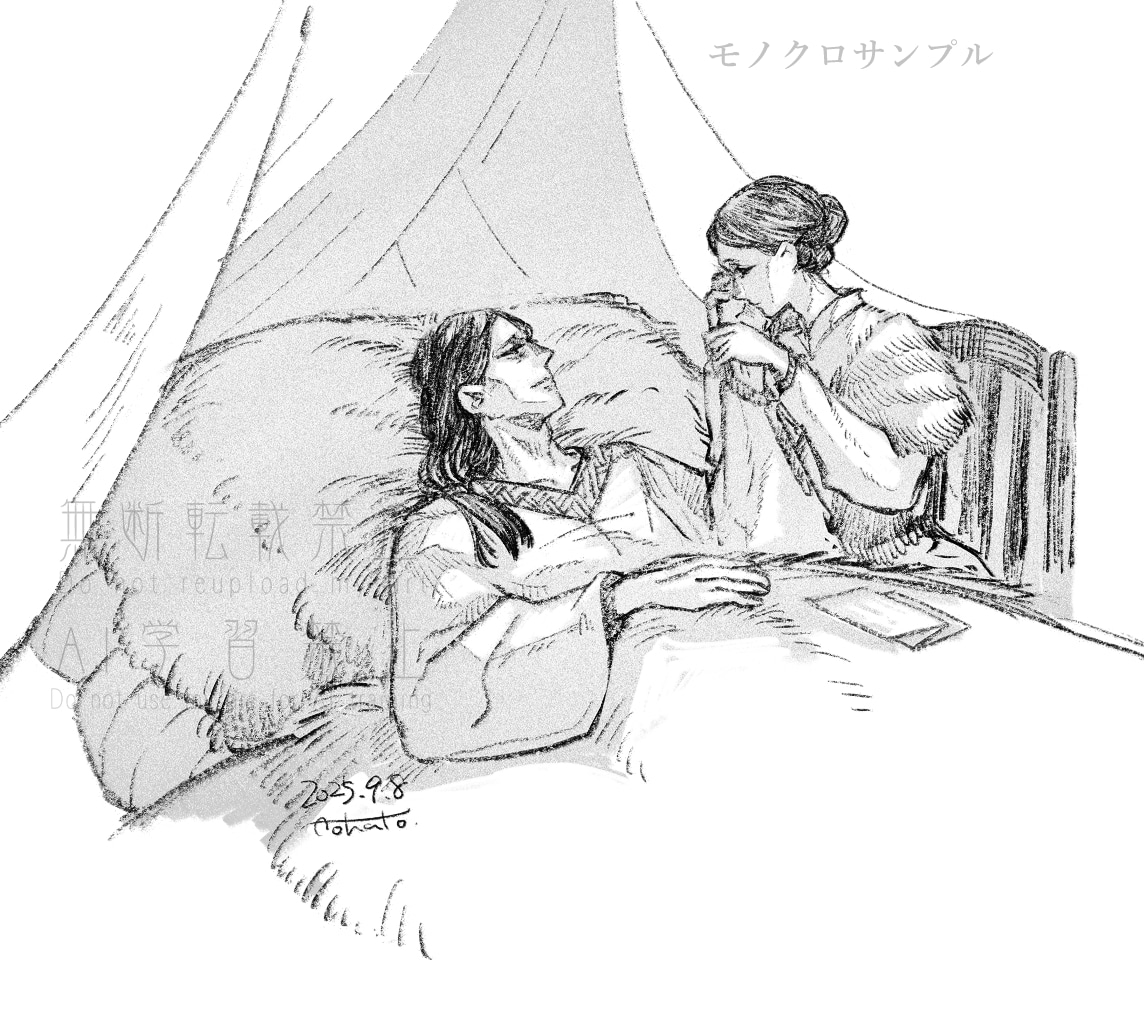 物語の挿絵を描きます あなたの物語に寄り添う絵をお届けします イメージ1