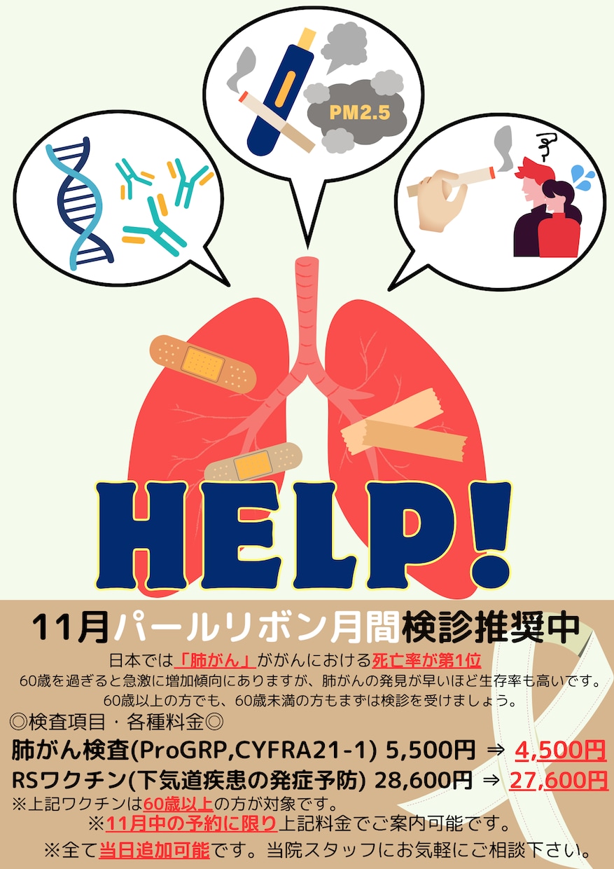 Canvaでおしゃれなイラスト作成します SNSやチラシに使えるイラスト制作 イメージ5
