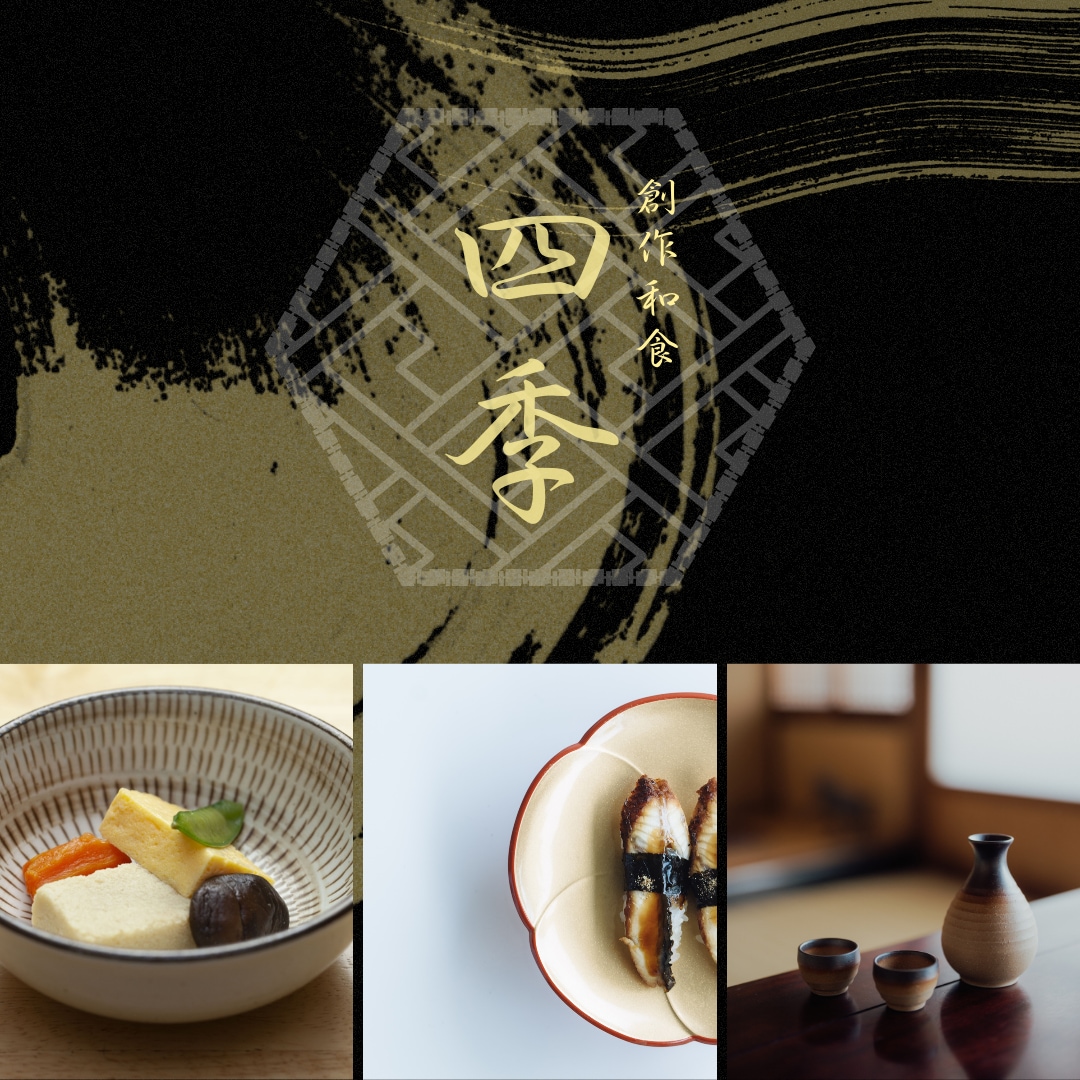 飲食店向け！SNSで活用できるPR動画作成します お店のWEBサイトやSNS、YouTubeに載せて集客UP イメージ1