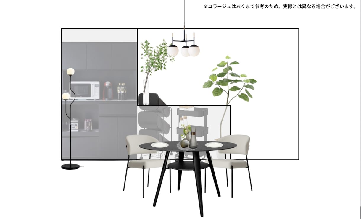 一級建築士がインテリアコーディネートを提供します 誰でも相談しやすい価格で、お部屋作りのお手伝い！ イメージ8