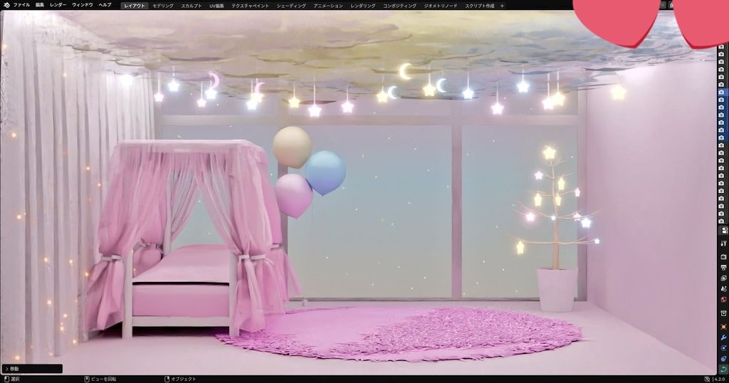 Vtuber向け！あなただけの配信画面作ります コスパ◎見積もりだけでもOK！ イメージ1