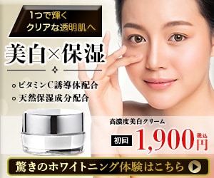 ココナラ出品記念！今だけ3000円で募集します 柔軟に対応可能！まずは、お気軽にメッセージから イメージ5