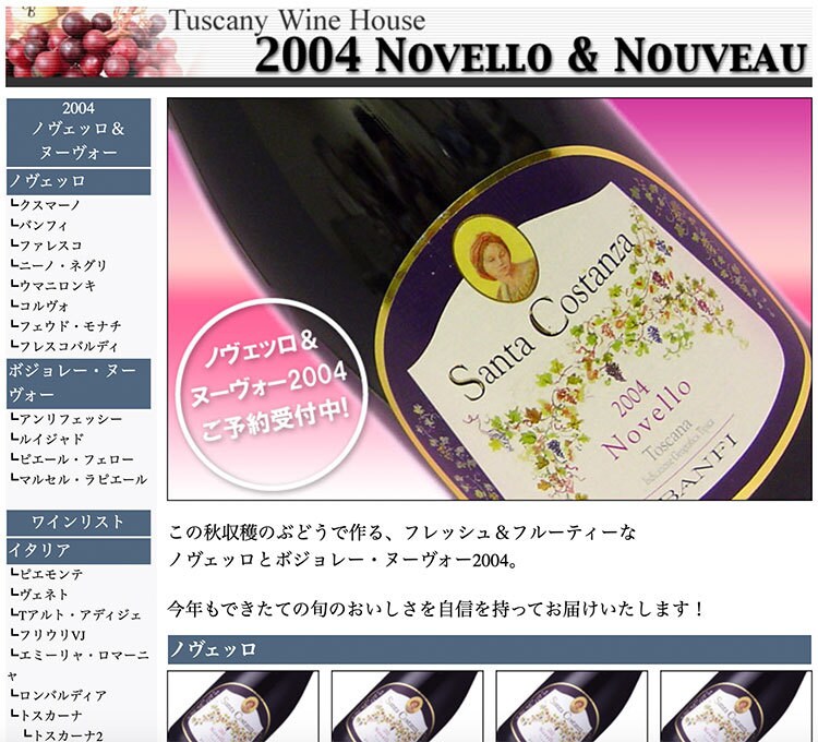 楽天、ヤフーショッピングの商品ページ制作します EC実績15年の経験を活かしたシンプルで刺さるLPを作成！ イメージ6