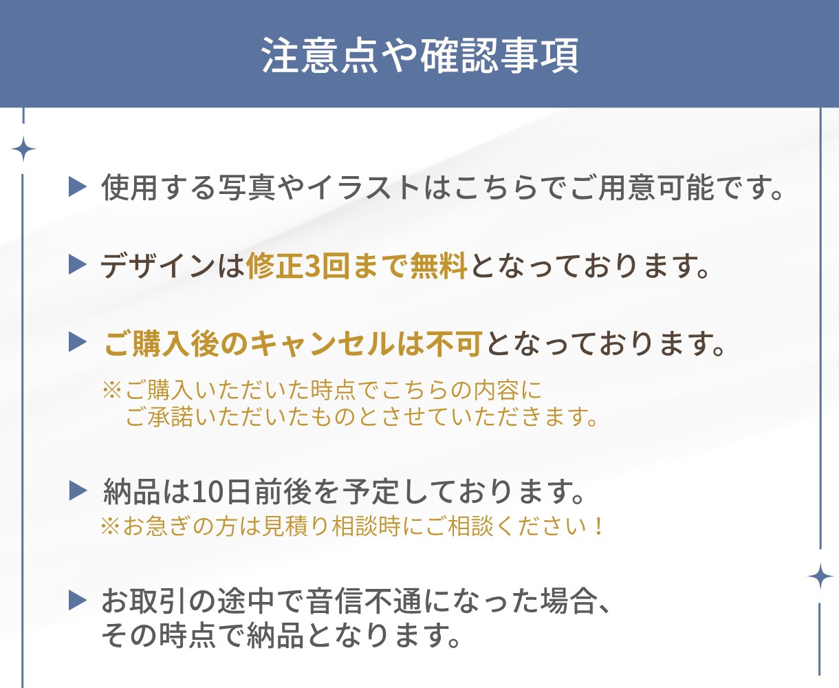 企業・セミナー向けのインスタ投稿テンプレ制作します Canvaで編集可能◎見やすく伝わるデザインをお届けします イメージ8