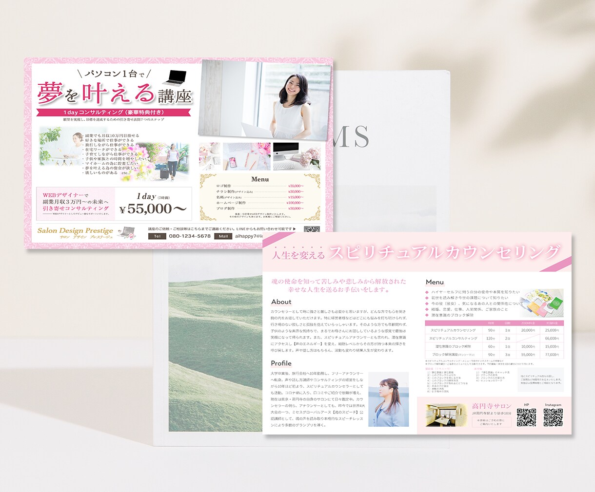 印刷手配可！シンプルで伝わるチラシ・DM制作します ビジネス用からイベント用まで幅広く対応◎ イメージ7
