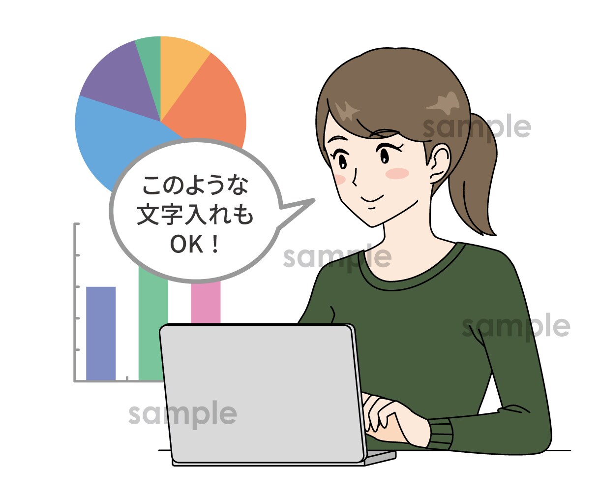 挿絵やイメージイラストとして使えるイラスト描きます チラシや広告、ビジネス用からちょっとした挿絵まで イメージ4