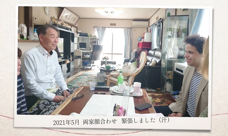 おしゃれな結婚式プロフィール・OP動画作成します 動画代行歴3年以上のエディターが世界に1点の動画を作成します イメージ3