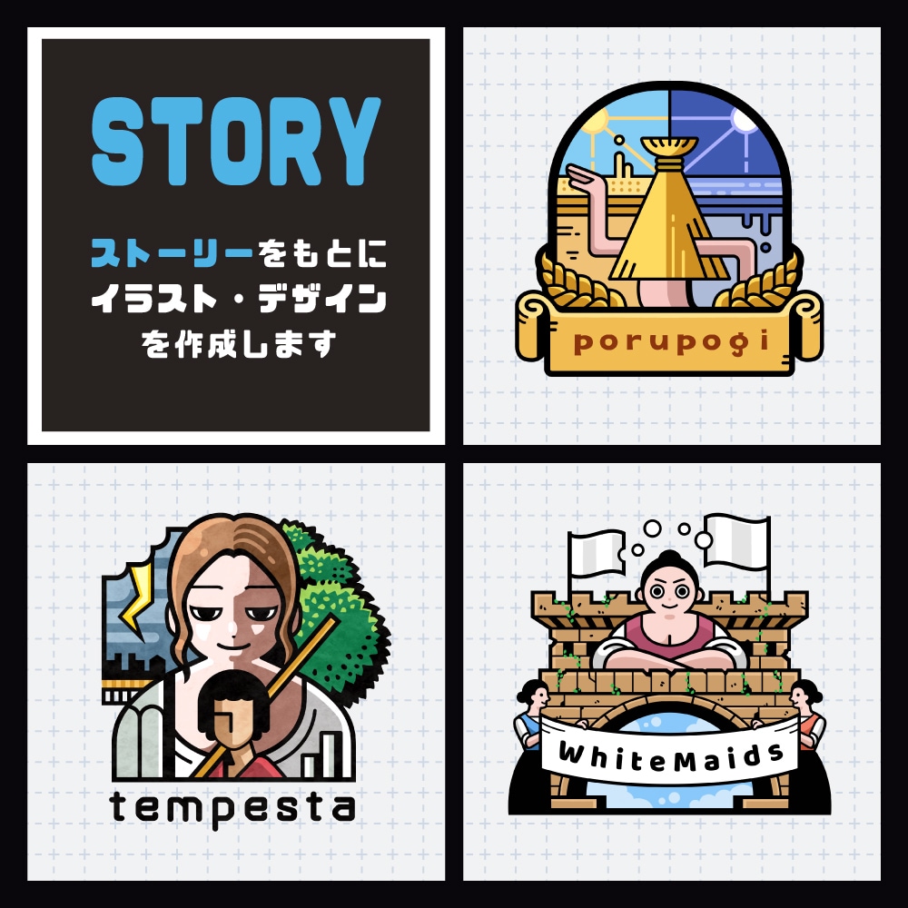 ロゴ風イラスト作成します あなたのキャラクターや物語をデザインします。 イメージ3