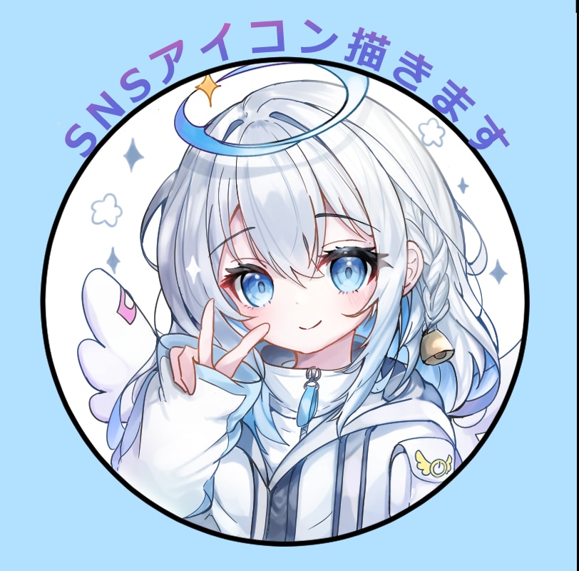 あなただけのアイコンイラストを描きます SNSアイコン、ホーム画、グッズ向けなど多岐に対応可能 イメージ1