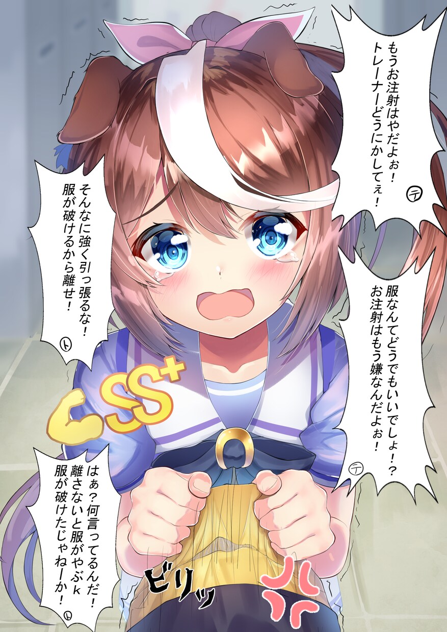 可愛い女の子描きます 商用利用、二次配布OK！幅広い範囲でお手軽に使用できます イメージ1