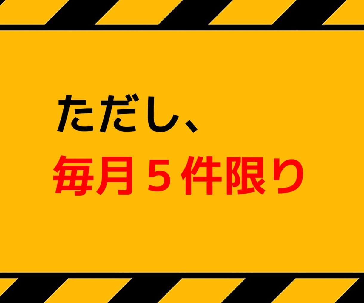 ライター様の【お手伝い！】SEO記事を作成します １０記事作成：各3000文字以上☘️最新ＡＩ＋独自プロンプト イメージ9