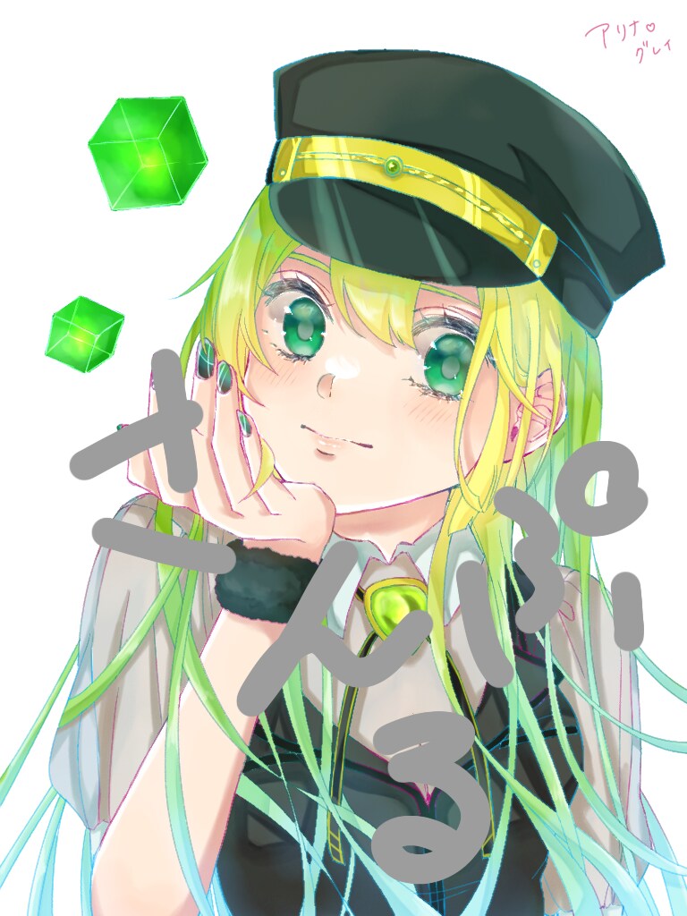 かわいいイラスト描きます 早め、安めで請け負います。急ぎで欲しい方にオススメ！ イメージ3