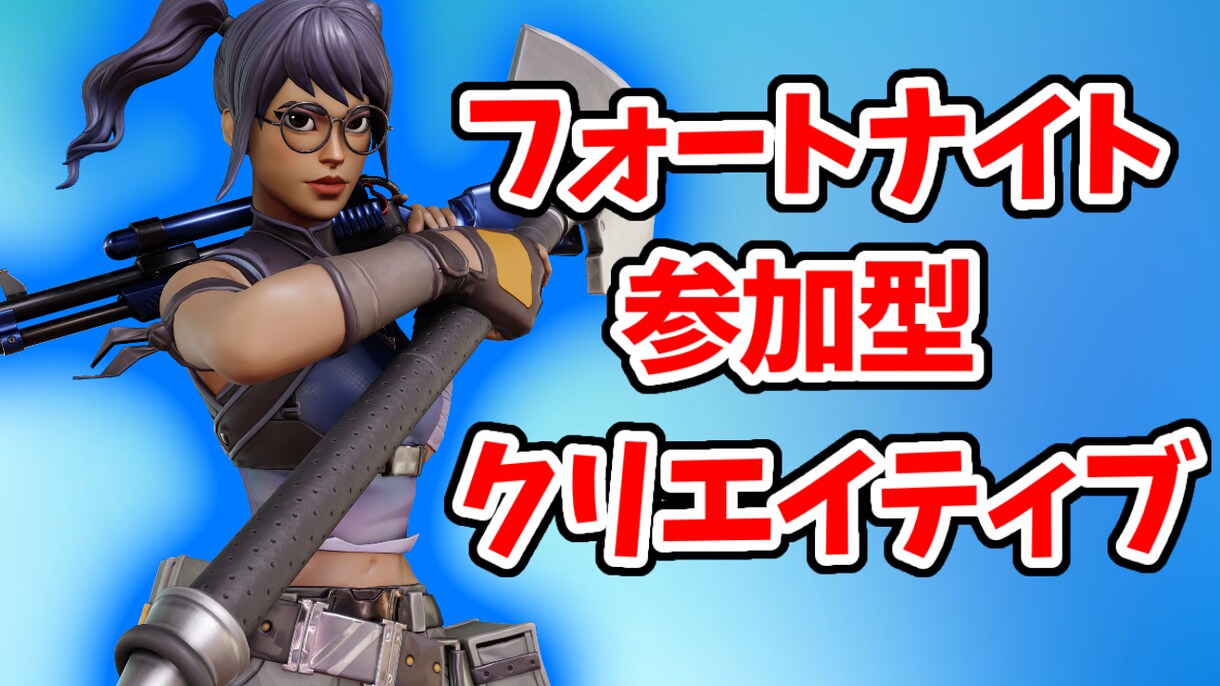 ヘッダーやサムネイルを制作致します 目を引くようなヘッダー、サムネイルを制作します！ イメージ4