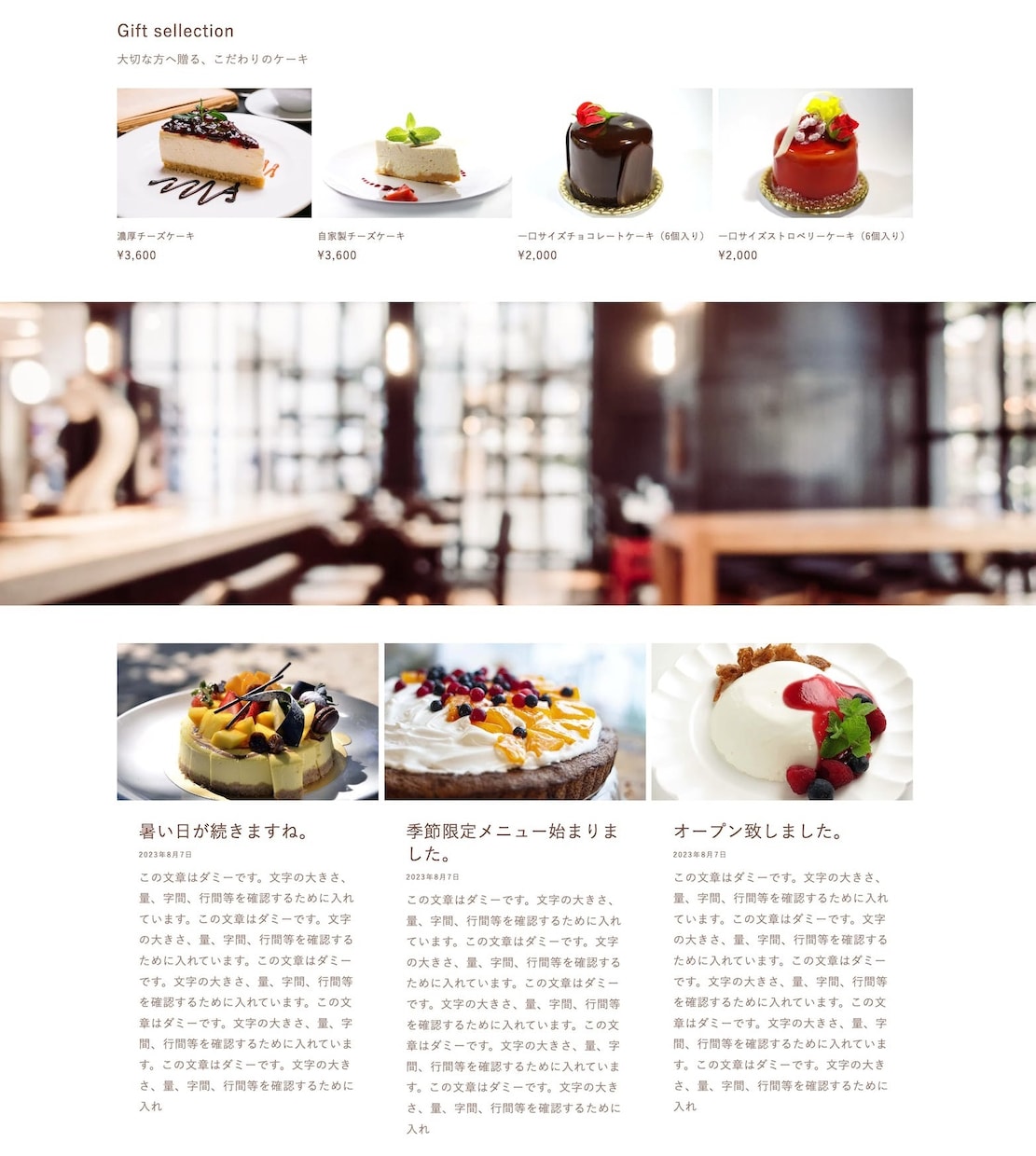 Shopify公認プロが「売れる」サイトを作ります 【売上急上昇】初心者に優しい◎高品質サイト制作/柔軟にご対応 イメージ5