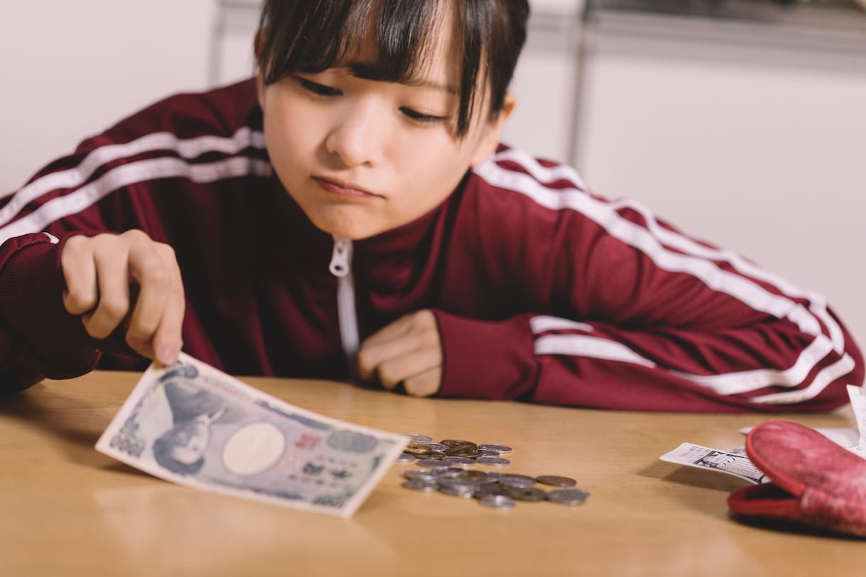 家計のお金に関するお悩みなんでも解決します FP＋心理カウンセラーが心に寄り添い問題を解決します。 イメージ1