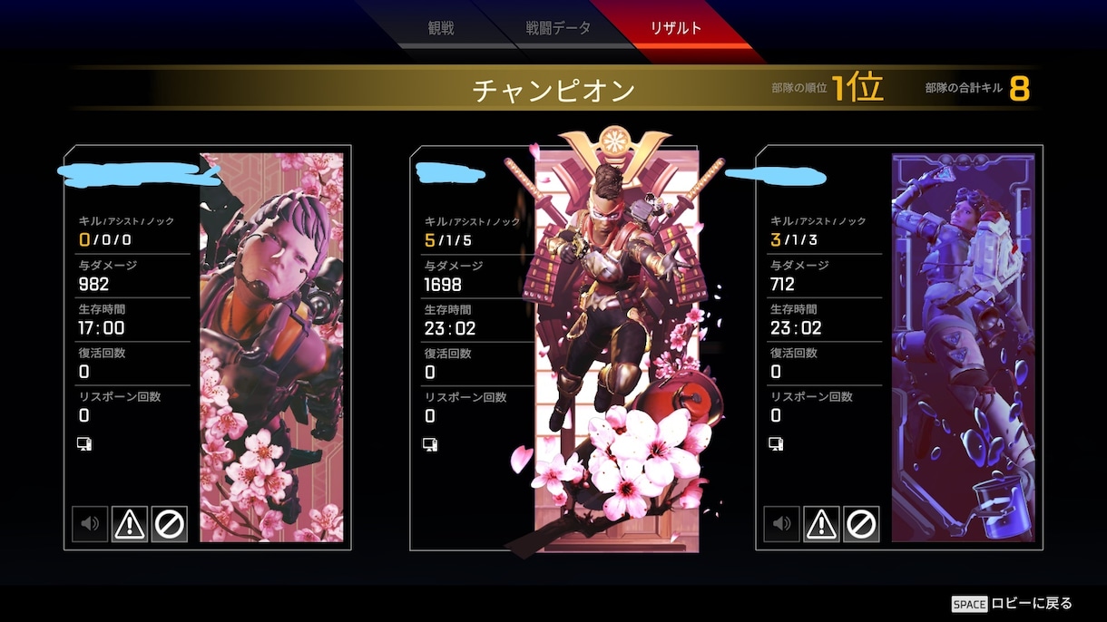 ダイヤ帯目指してAPEXでコーチングします ダイヤ4に到達したい方向けのサービスです！ イメージ3