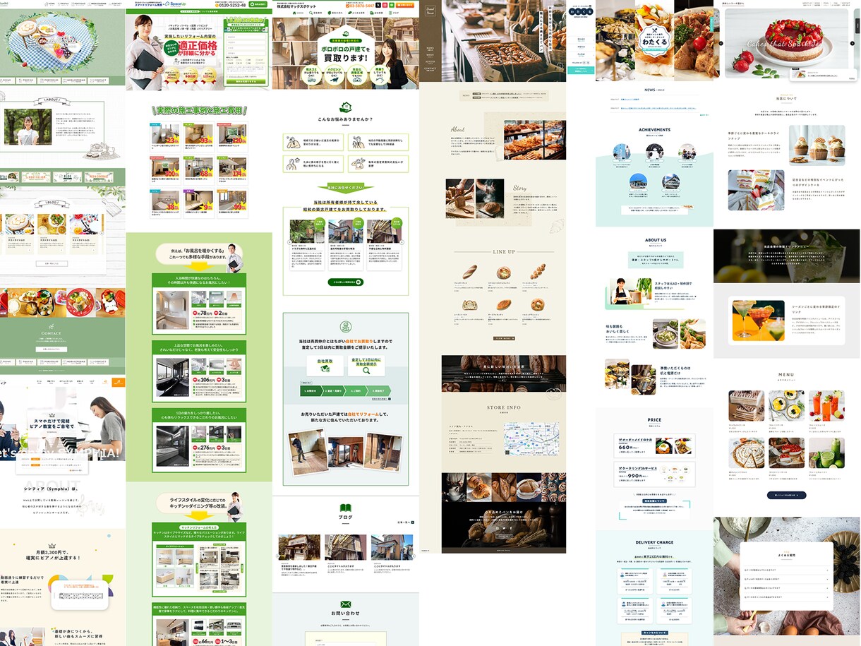 STUDIOでホームページを制作します 初心者も丁寧に対応！自身で運用可能なWEBサイトを制作します イメージ3