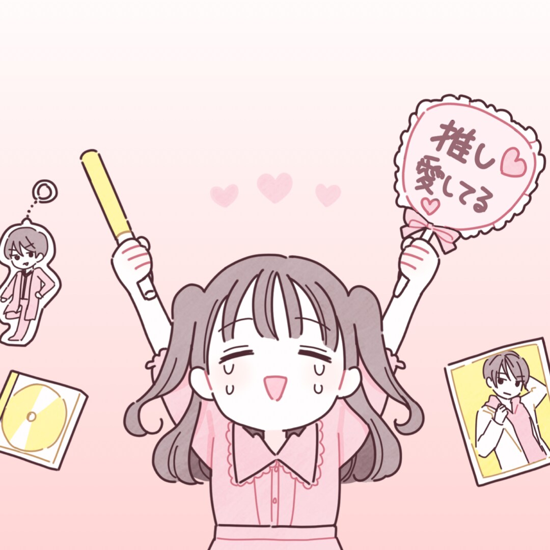 情熱的な推し愛♡受け止めます 大好きで尊い推しさんへの愛いっぱい聴かせて♡ イメージ4