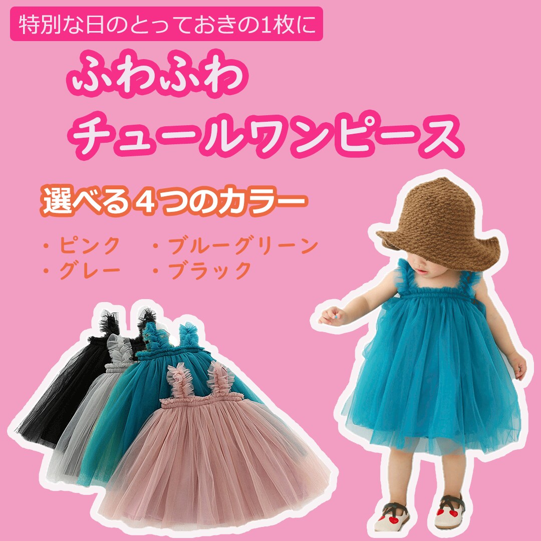 バナー・ヘッダー制作承ります 目を引くデザインで売上集客UPを狙います◎ イメージ2