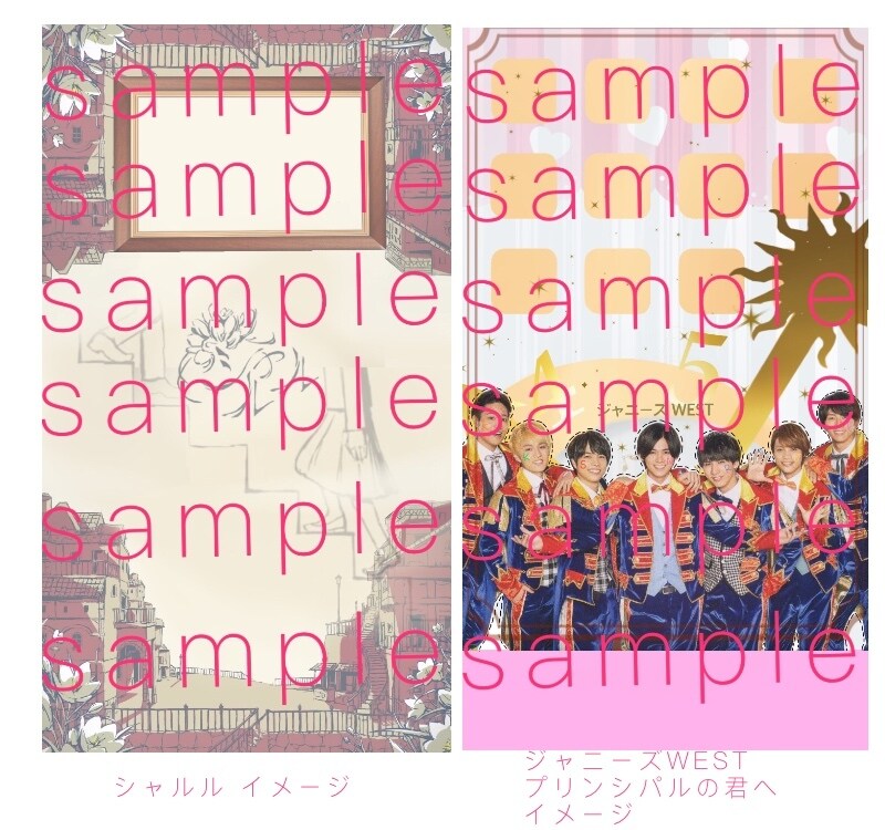 ロック画面orホーム画面作ります 自分の好きな趣味をいつでも眺められるように！ イメージ3