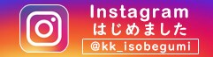 ＳＮＳ簡易バナー作ります Facebookやインスタなどの外部SNSバナーを作成します イメージ5