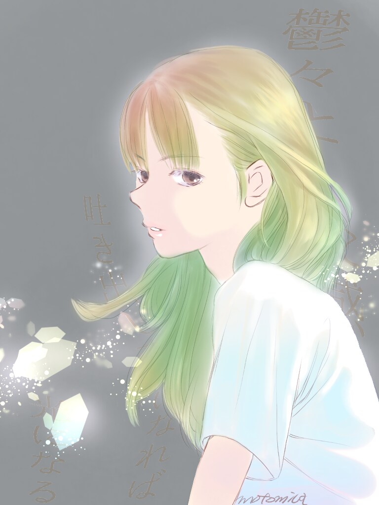 幻想的なイラスト、お描きします ★あなたのイメージイラスト、音楽ジャケットにいかがですか？ イメージ2