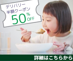 宣伝広告バナー画像を低価格で作ります ココナラ/ブログ/amazon/楽天/商品画像も イメージ10