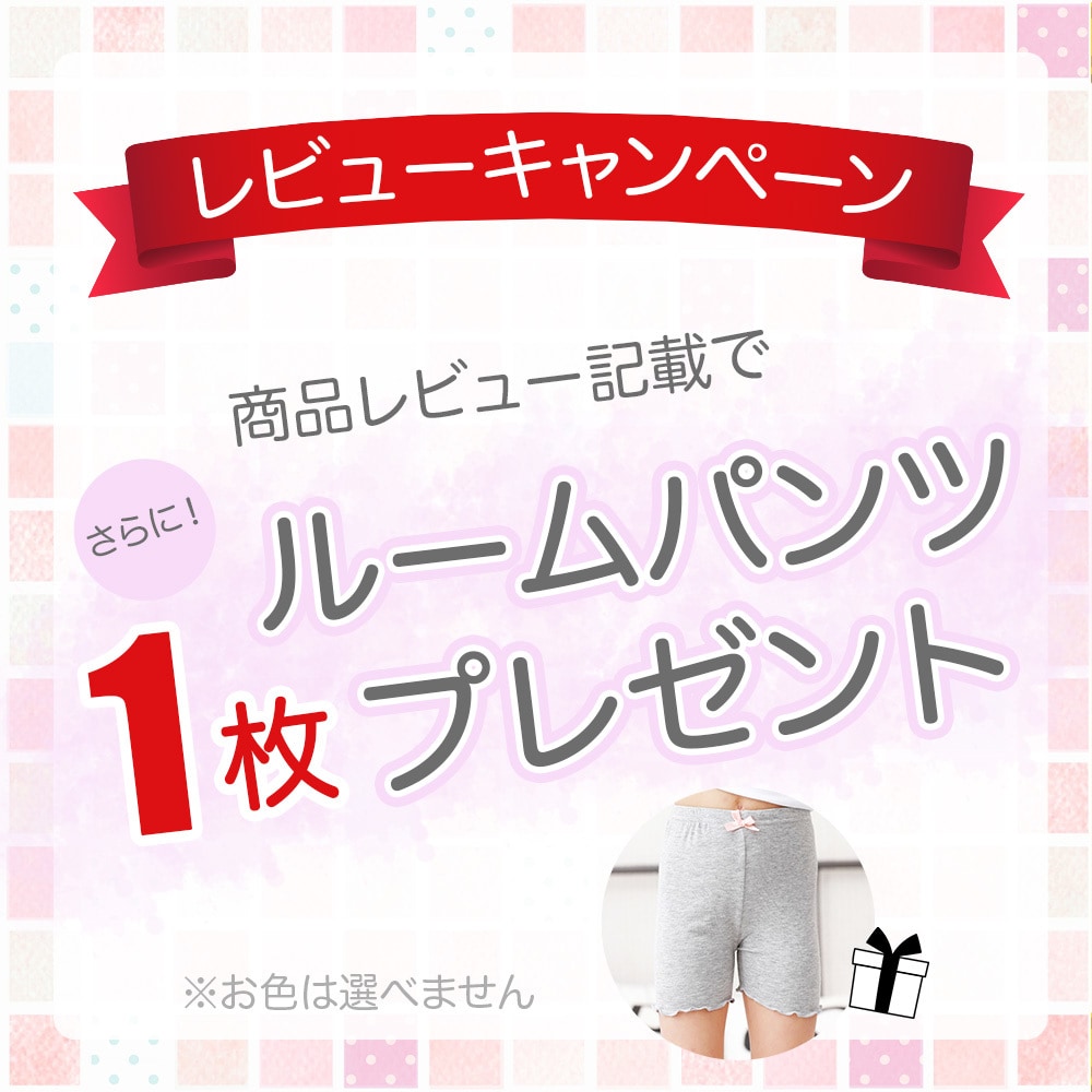 Web バナー、ヘッダー作ります ★先着10様限定1,000円★ イメージ2