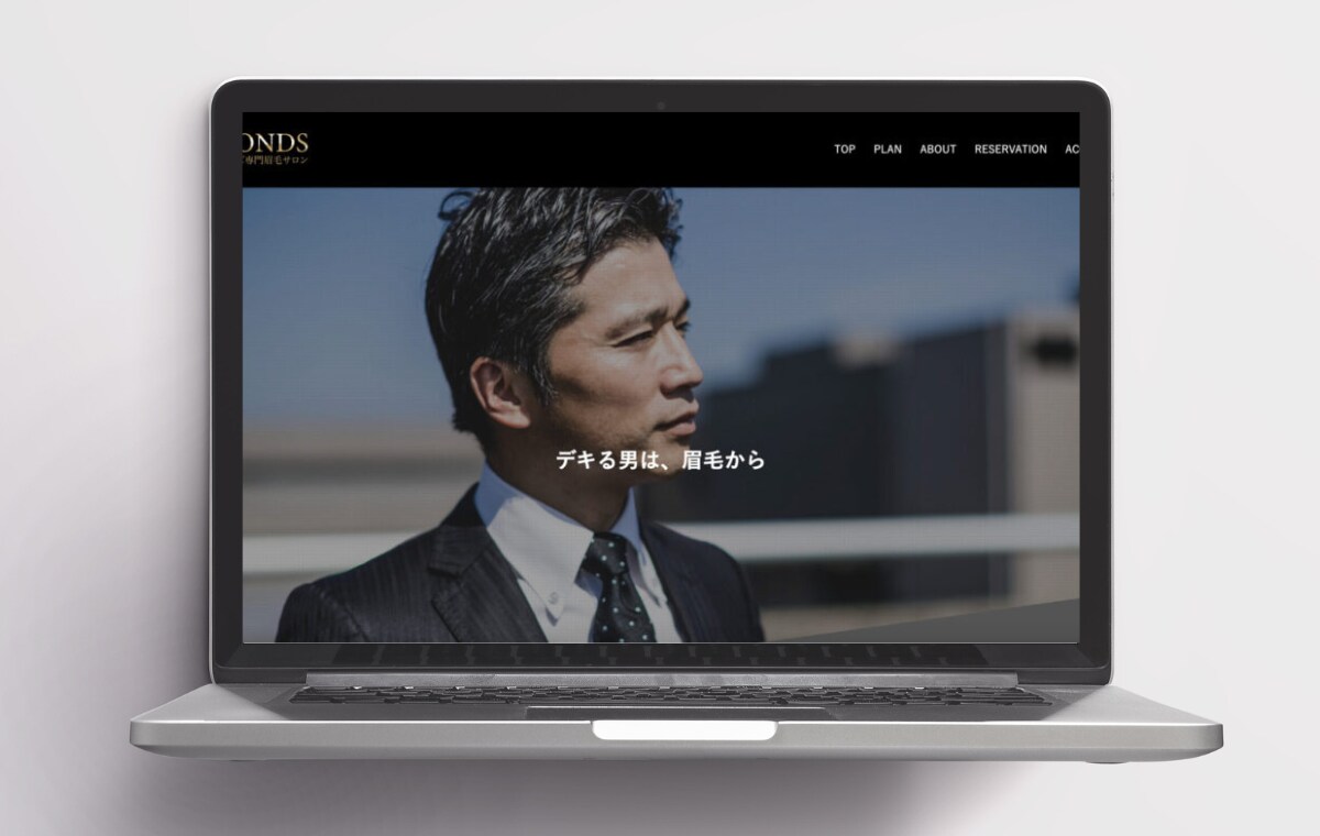 集客につながるWordPressサイトを制作します 現役フリーランスが対応｜自分で更新できるホームページ作成！ イメージ2