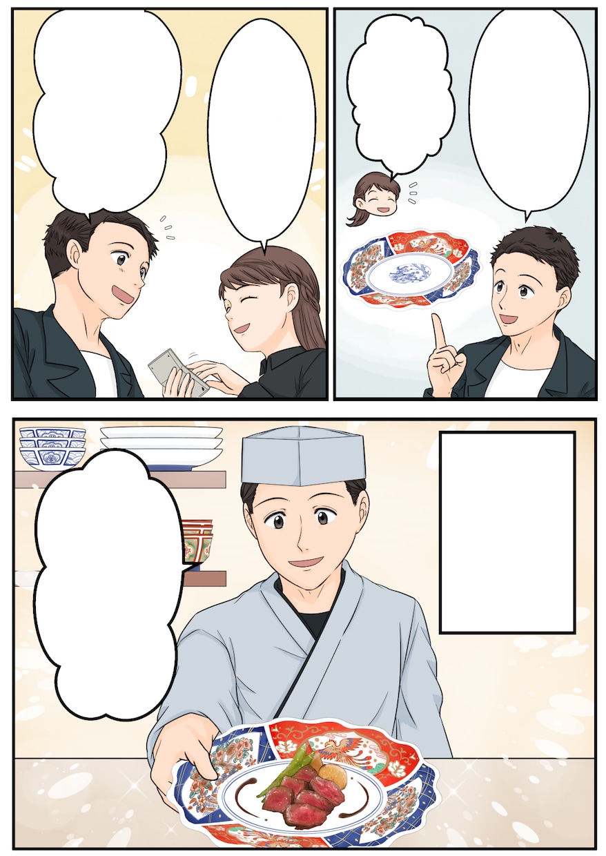 広告漫画描きます 企業様に好評のハッキリくっきり分かりやすい絵です イメージ1