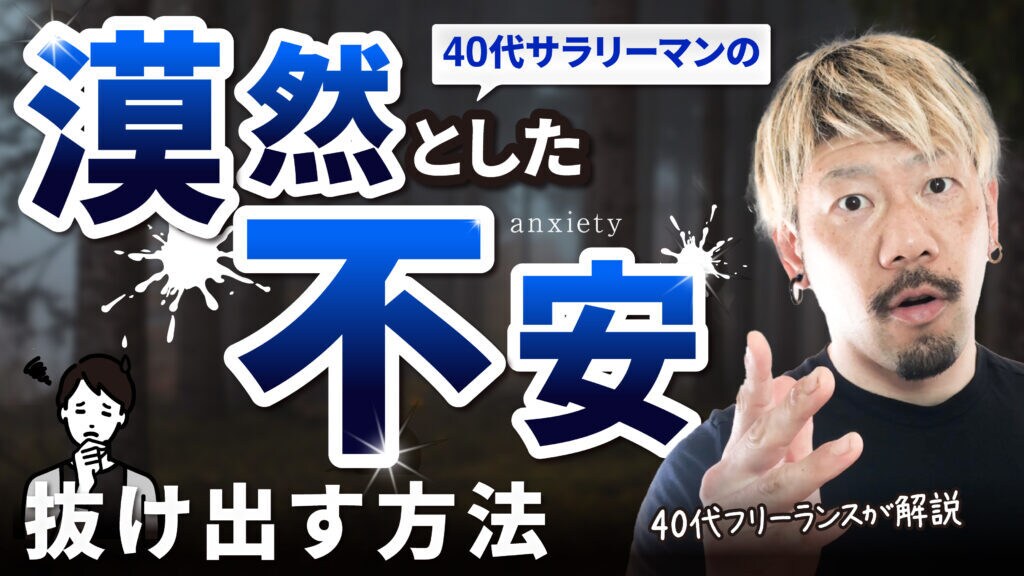 クリック率を上げる！サムネイル制作します サムネイル制作歴3年/実績70件以上/お気軽にご相談ください イメージ5