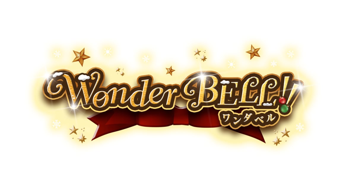 ポップで可愛い！ワクワクするタイトルロゴ作ります イベントや配信にピッタリ！Vtuberやアイドルにも♪ イメージ7