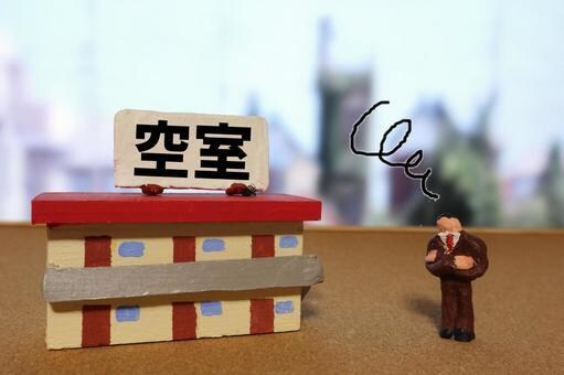 大家さん専用窓口、空室の悩み、解消します 空室に困る大家さんには決まったパターン、ご存じですか？ イメージ1