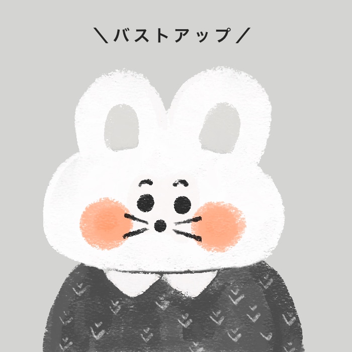 SNSアイコン◎ぱっと目を引く動物・ペット描きます 「アイコンをかわいくしたい」「気軽にプレゼントしたい」方へ。 イメージ2