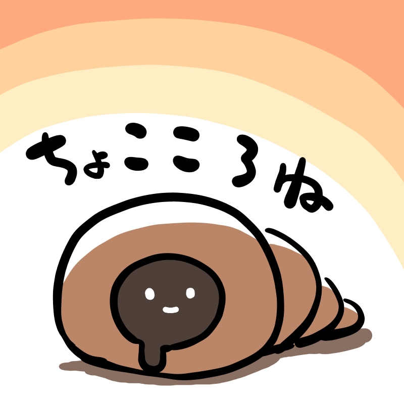 SNSなどのアイコンをお描きします ちょっとゆるい感じにキメたい方へ イメージ1