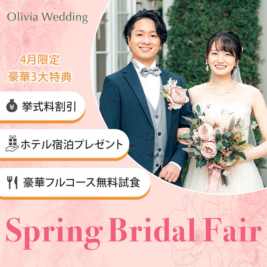 バナー・ヘッダー等WEB画像を格安で作成します 低価格で高品質 丁寧なサービスをお届けします♫ イメージ7