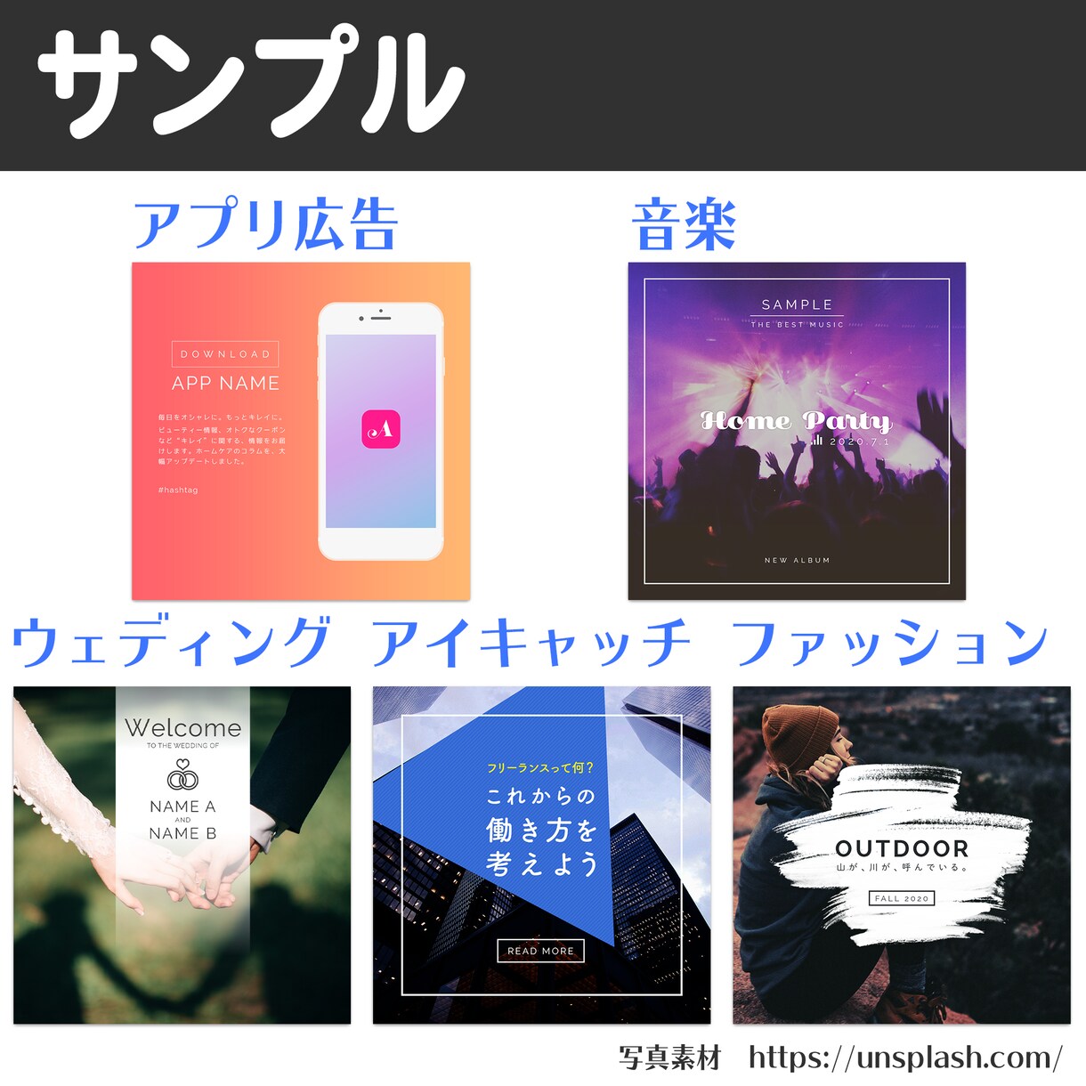 Web向けサムネイル制作いたします 登録者数10万人以上の動画サムネイル制作歴あり！ イメージ7
