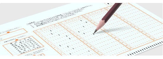 数学って難しい…にお答えします 受験生やテスト前の中高生にオススメ！ イメージ1