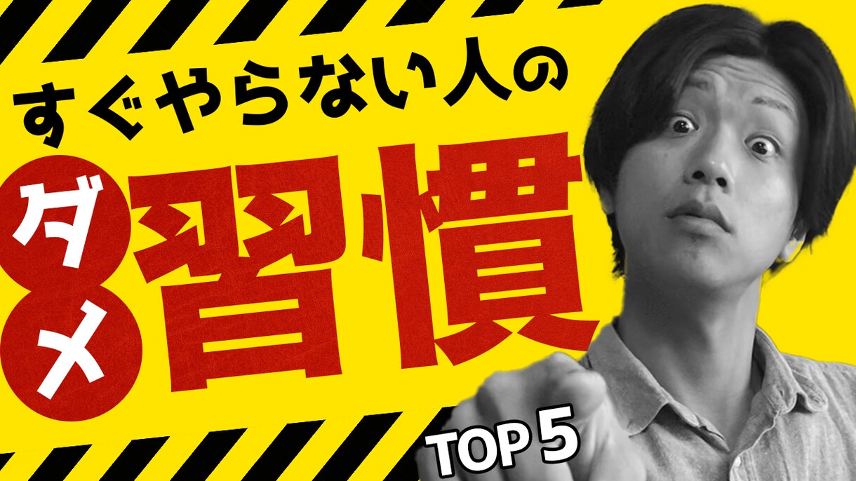 ワンランク上の動画編集、真心込めて編集します いつもより質にこだわってみませんか？ イメージ3
