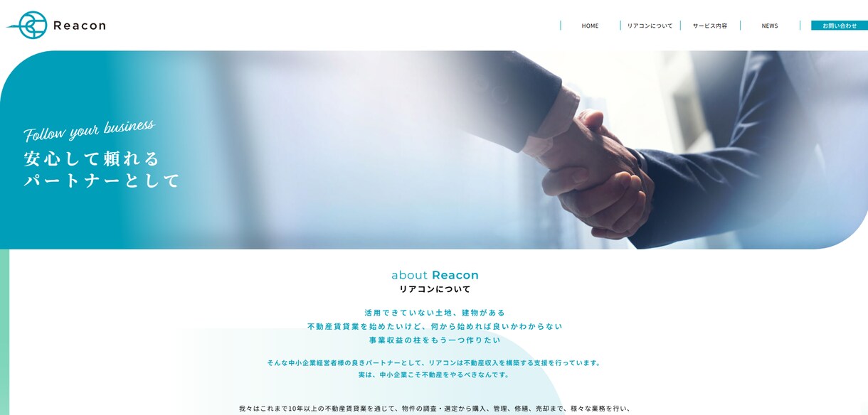 低価格でウェブサイトコーディングをお引き受けします 低価格で高品質のコーディングをご提供いたします イメージ2