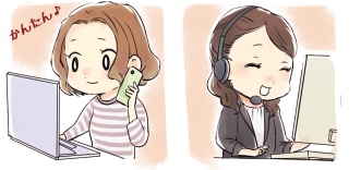 商用利用可能!使える挿絵イラストを描きます アイキャッチに最適！WEBサイト等にご利用いただけます。 イメージ1