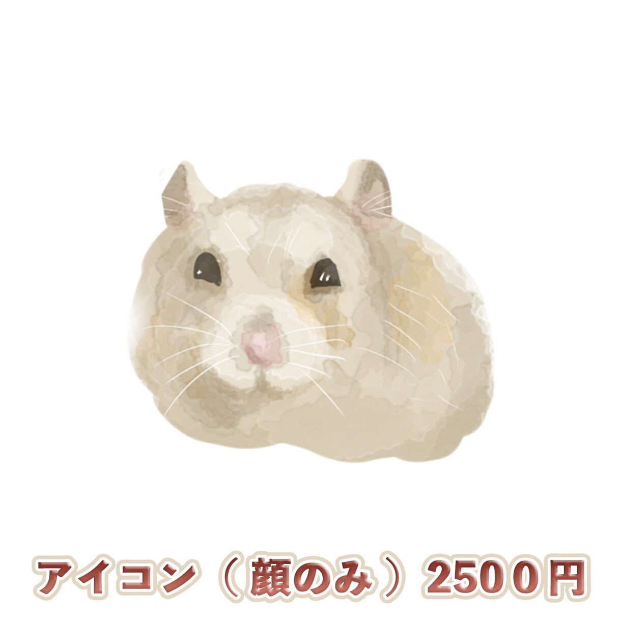 商用利用可/あなたのペット描きます 犬、猫、エキゾチック、魚などなど何でも描きます。 イメージ1